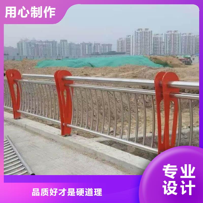 可靠的道路护栏	生产厂家