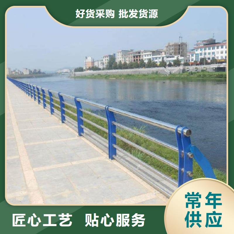 公路防撞护栏-公路防撞护栏厂家直发