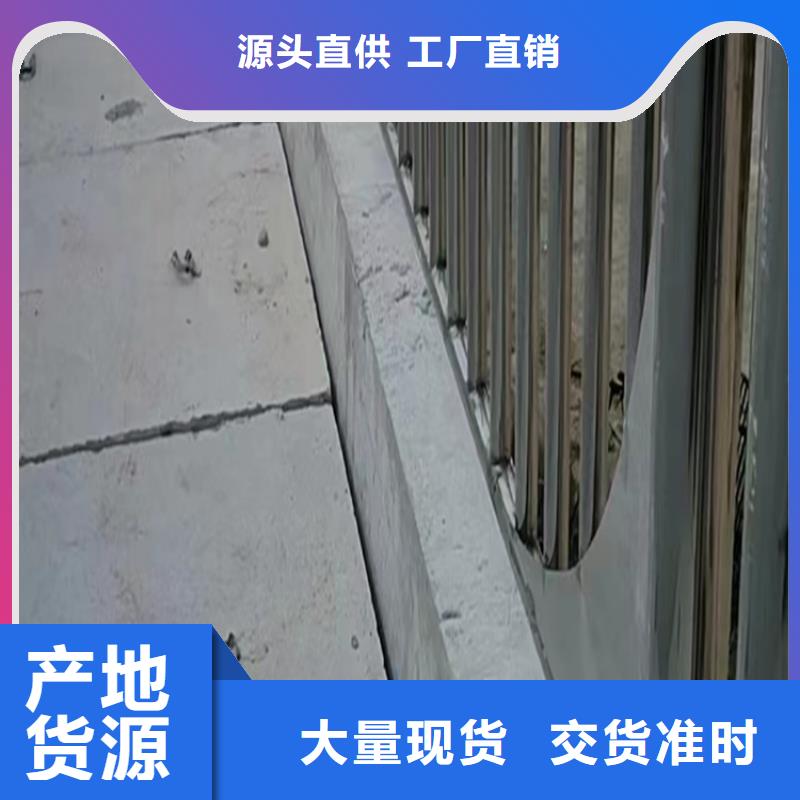 采购桥梁道路栏杆必看-售后保证