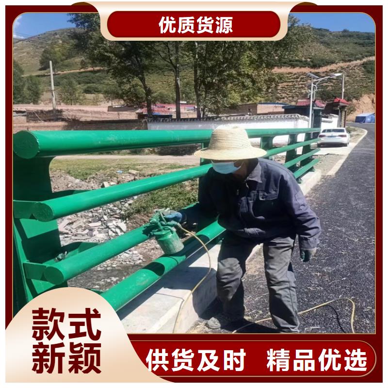 现货供应公路护栏_生产厂家