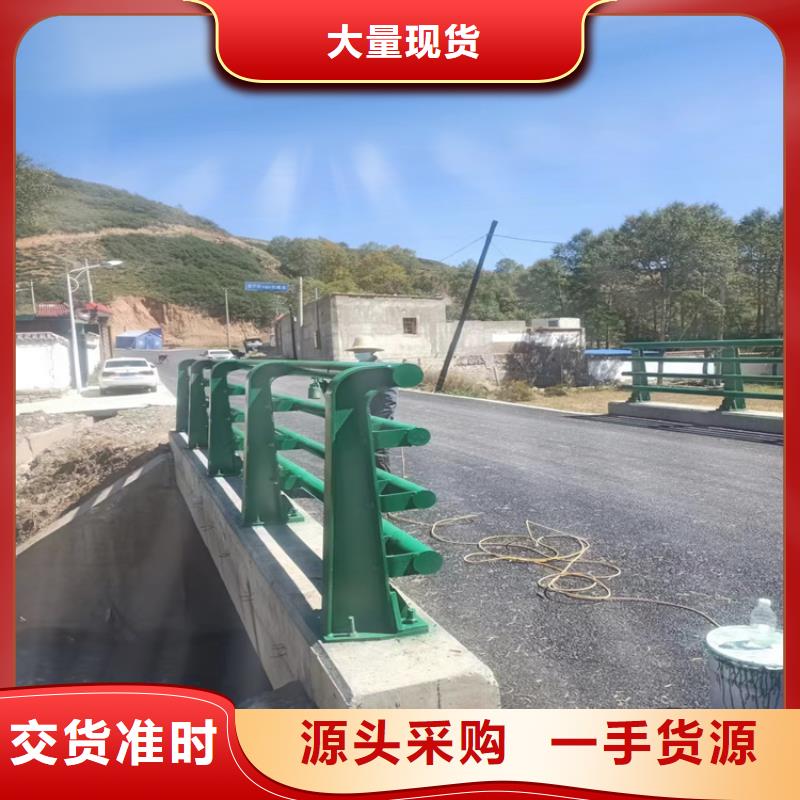 道路防撞护栏厂家技术领先