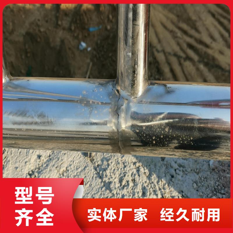 桥梁两侧防护栏杆厂家量大优先发货