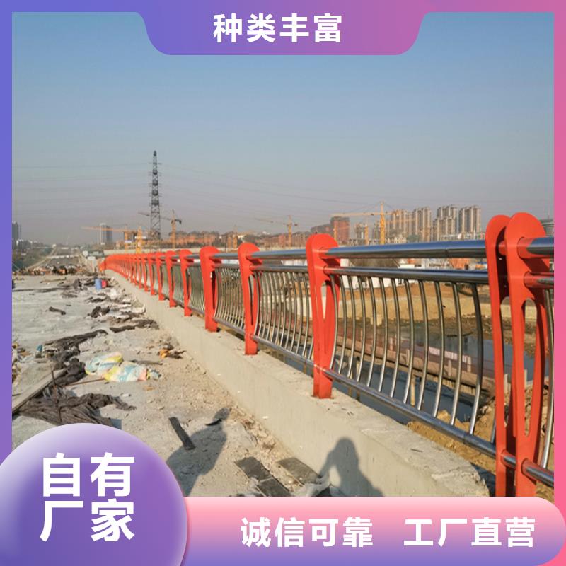 找公路桥梁防撞护栏【无中间商】