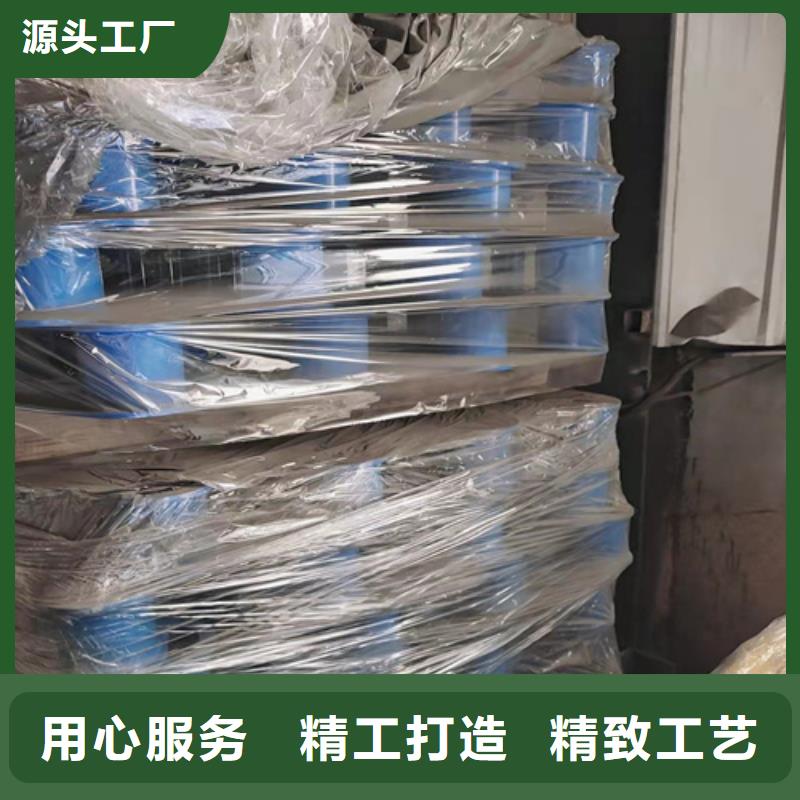 湖北防撞护栏生产厂家品质高效