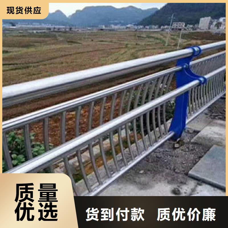 防撞护栏公路现货批发