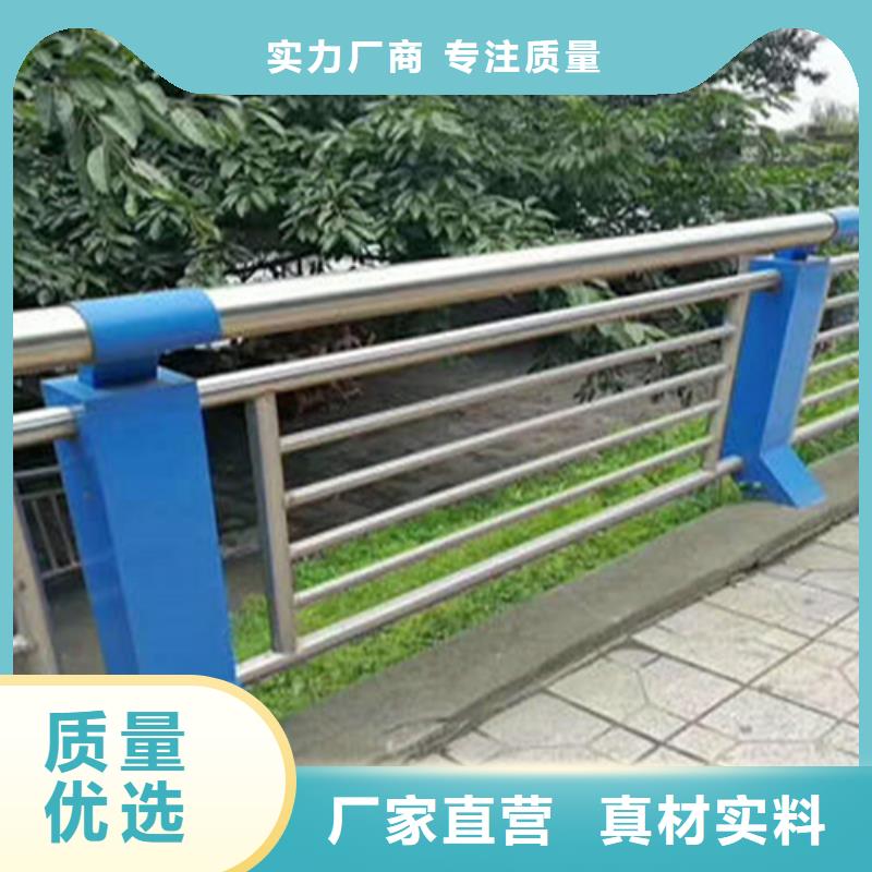 道路交通市政护栏的分类及规格