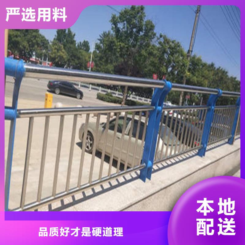 道路护栏图片电话订购热线