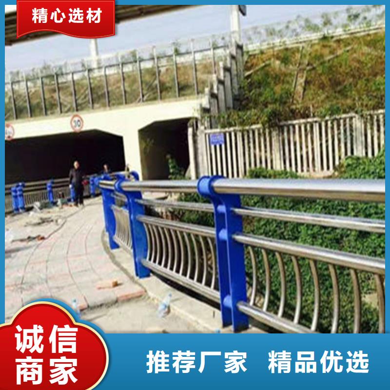 公路防撞护栏选材用心