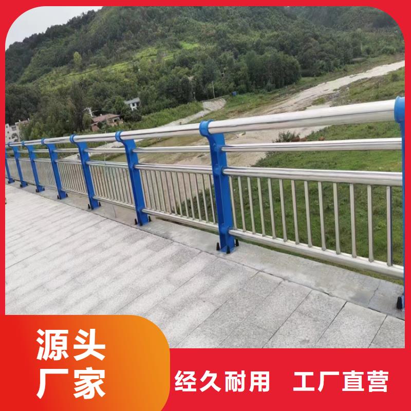 采购景区河道缆索护栏必看-高性价比