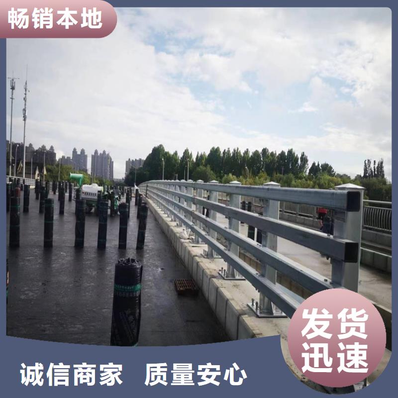 质量好的公园景区河道桥梁隔离防撞护栏大型厂家