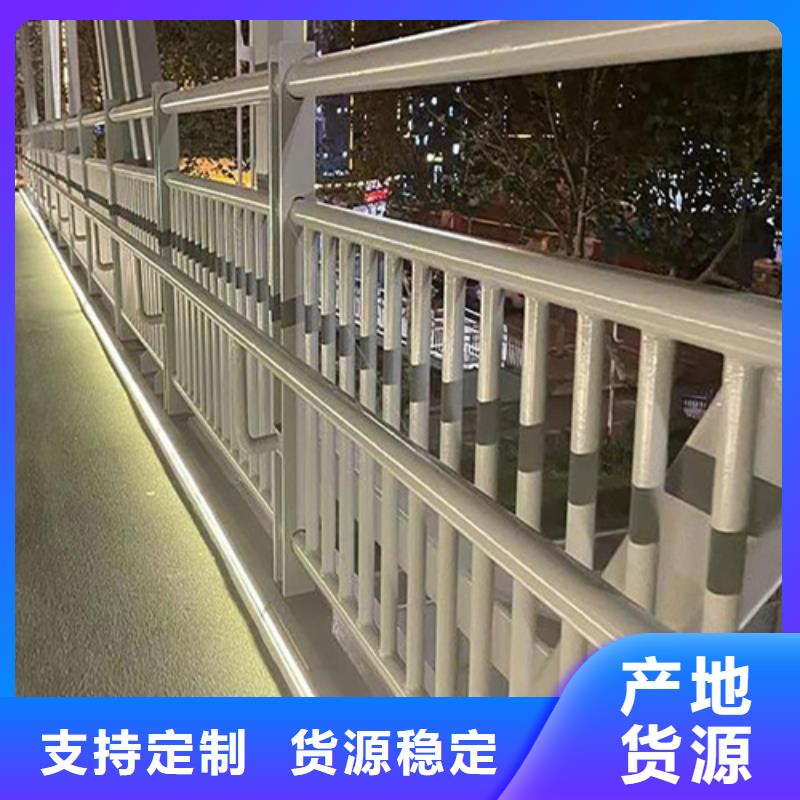 公路护栏网	的应用范围