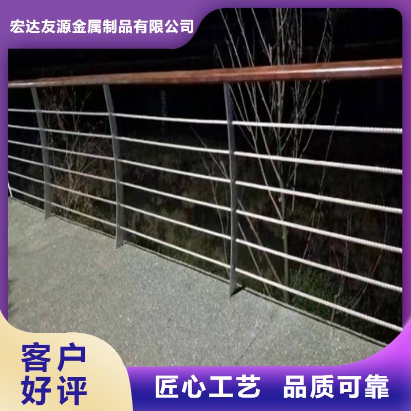 河道景观护栏优选商家