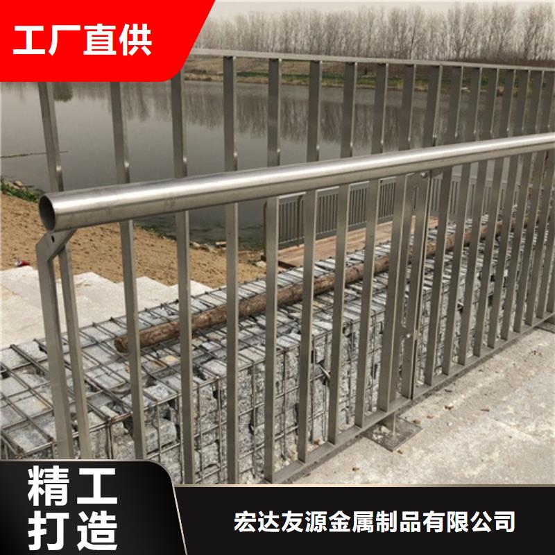 不锈钢桥梁护栏价格品质卓越