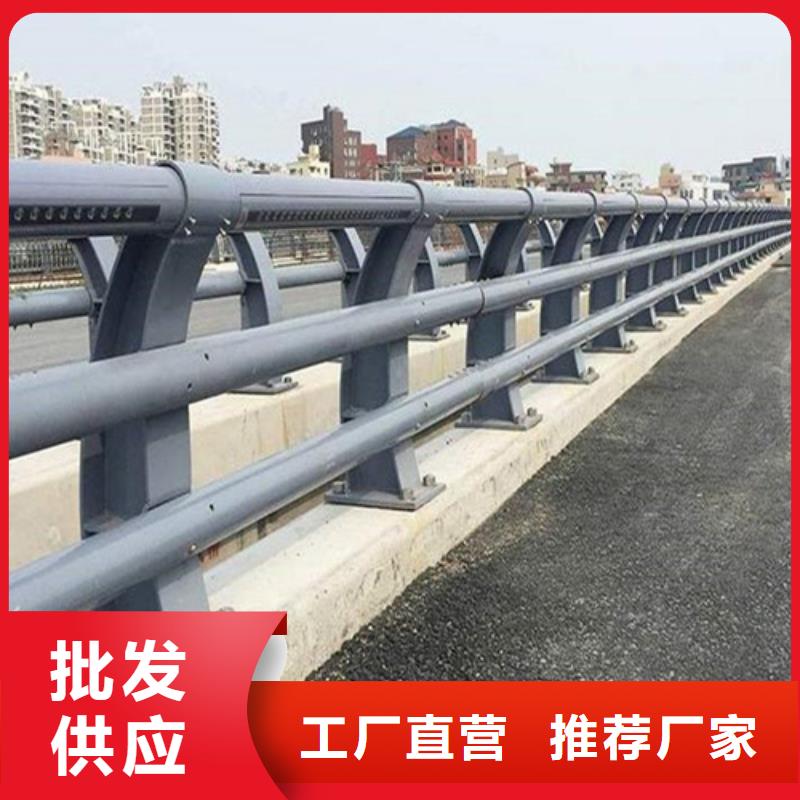质量可靠的不锈钢桥梁护栏尺寸按装视频生产厂家
