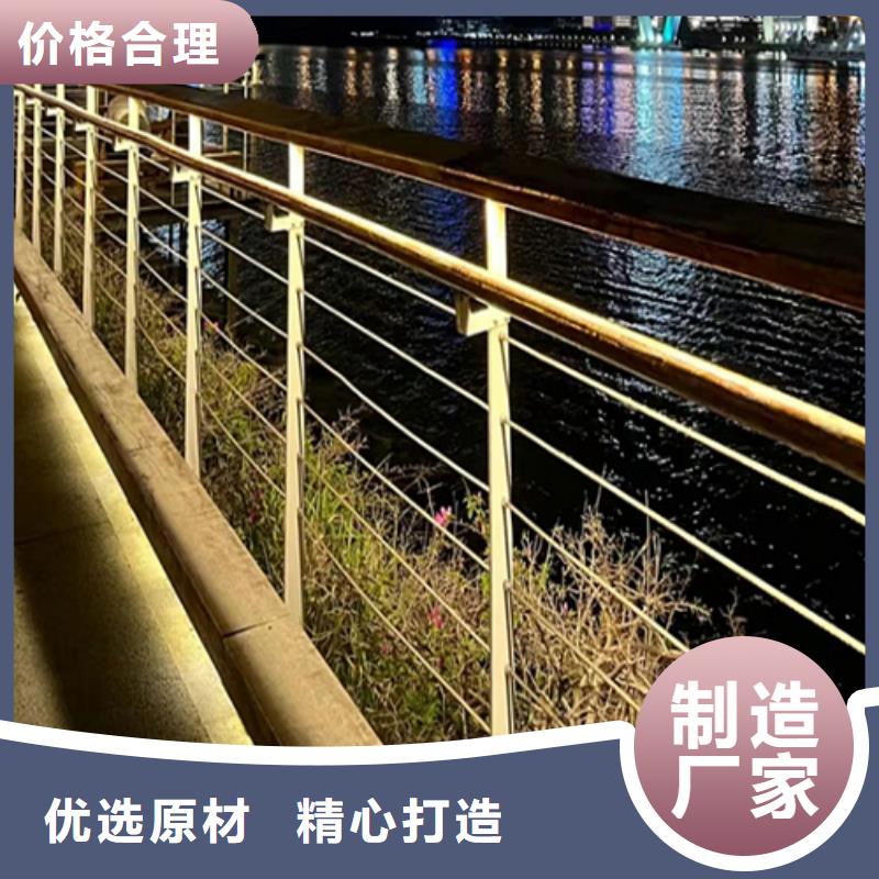 方钢河道栏杆现货销售