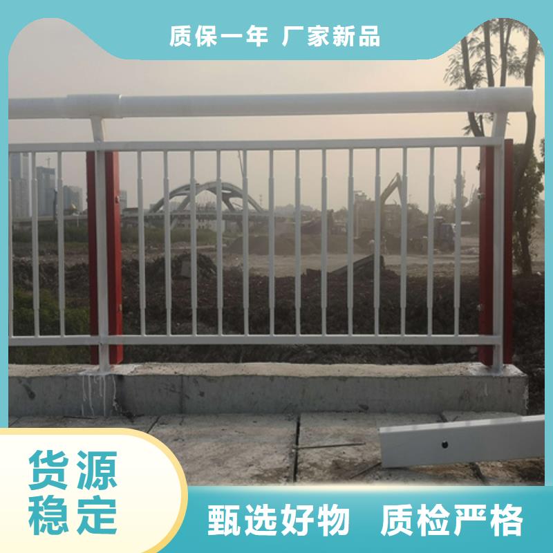 公路防撞护栏价格