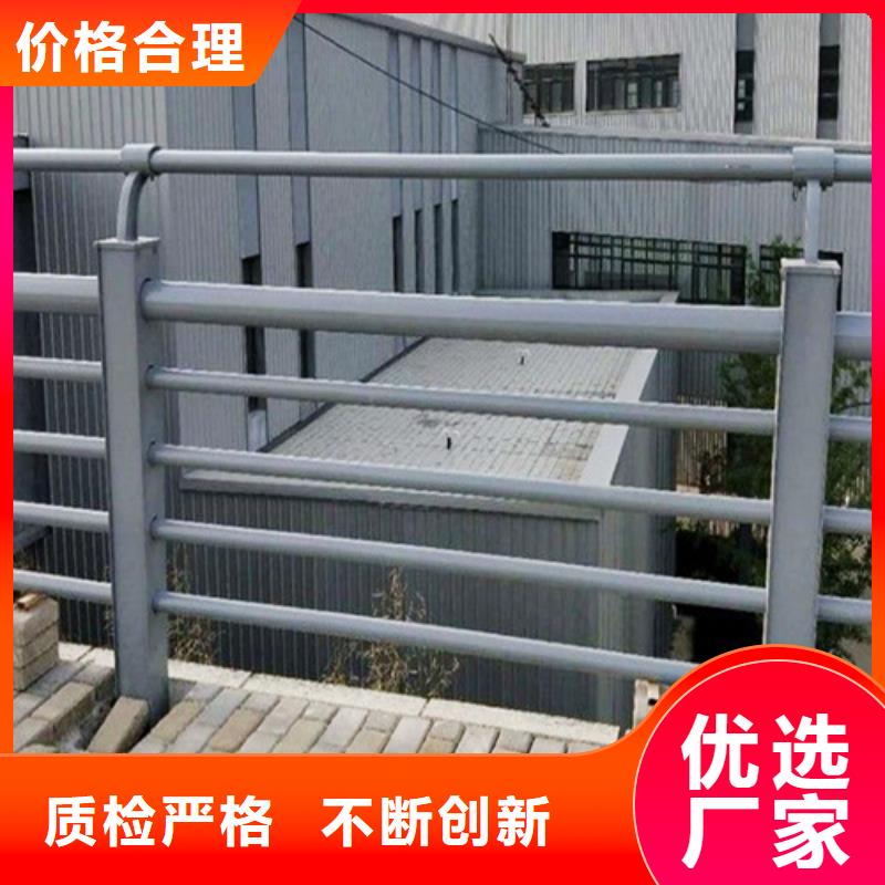 不锈钢桥梁护栏栏杆-高标准高质量