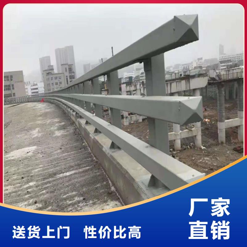 质量合格的不锈钢桥梁护栏报价单厂家