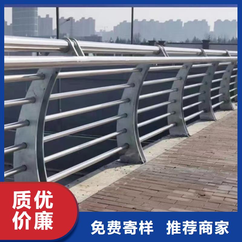 批发公路防撞护栏