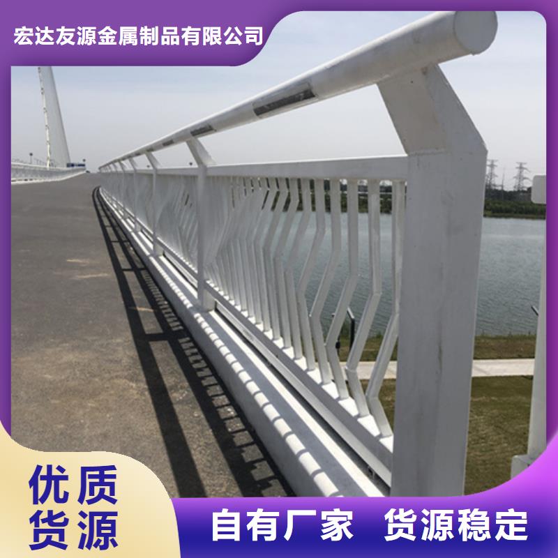 定制不锈钢桥梁护栏报价的公司
