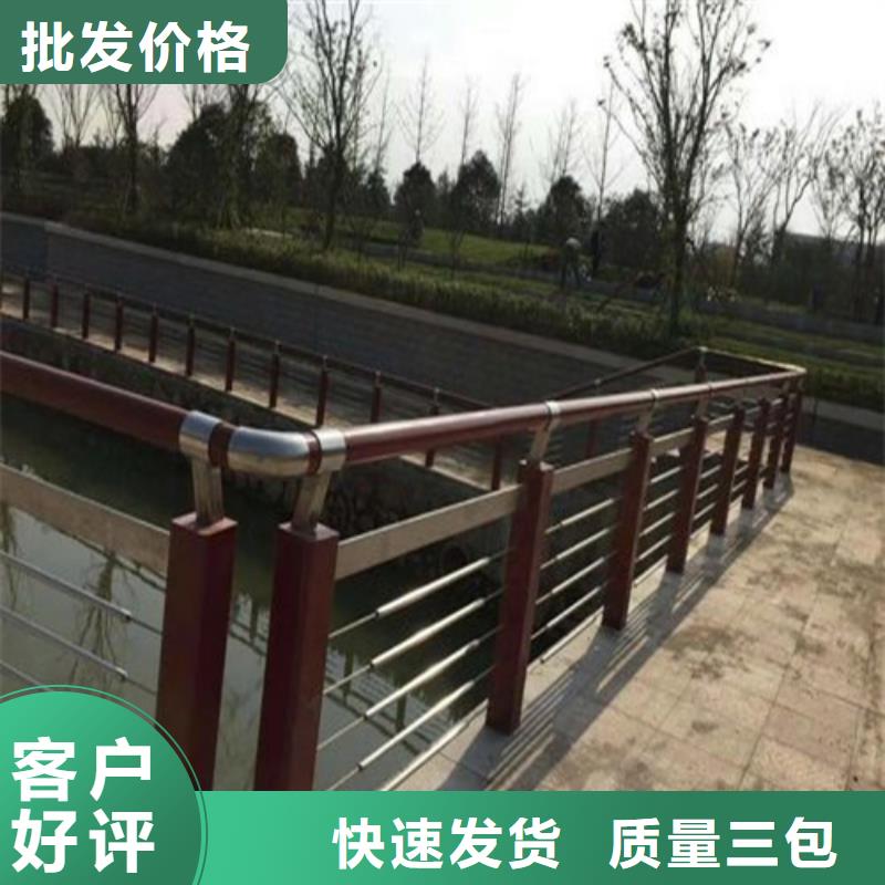 公路防撞护栏现货现发