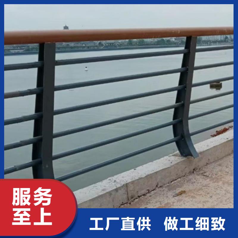 河道景观护栏生产销售