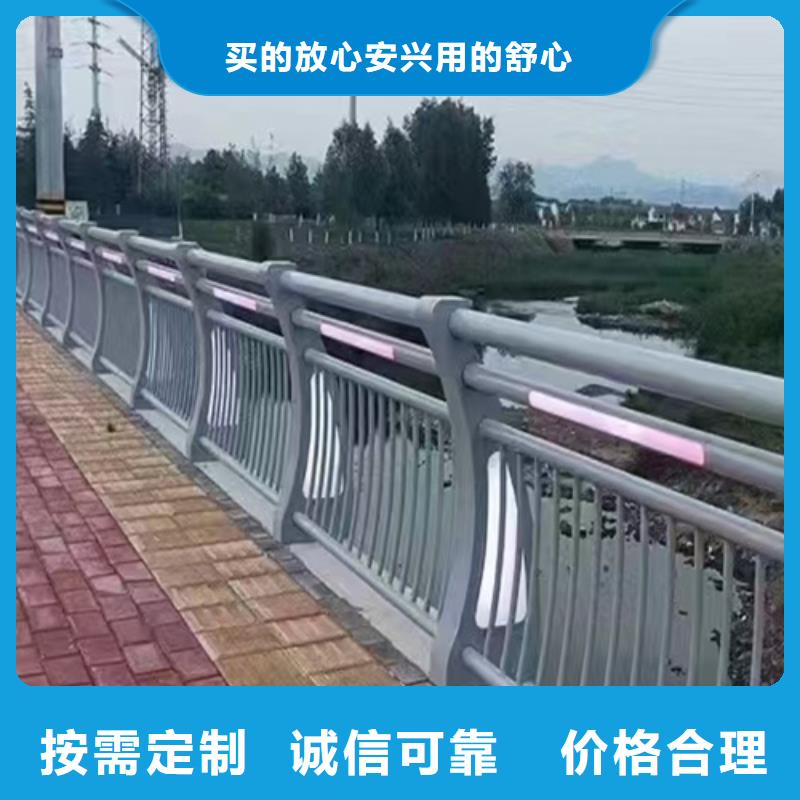 304不锈钢复合管桥梁护栏购买认准实力厂家