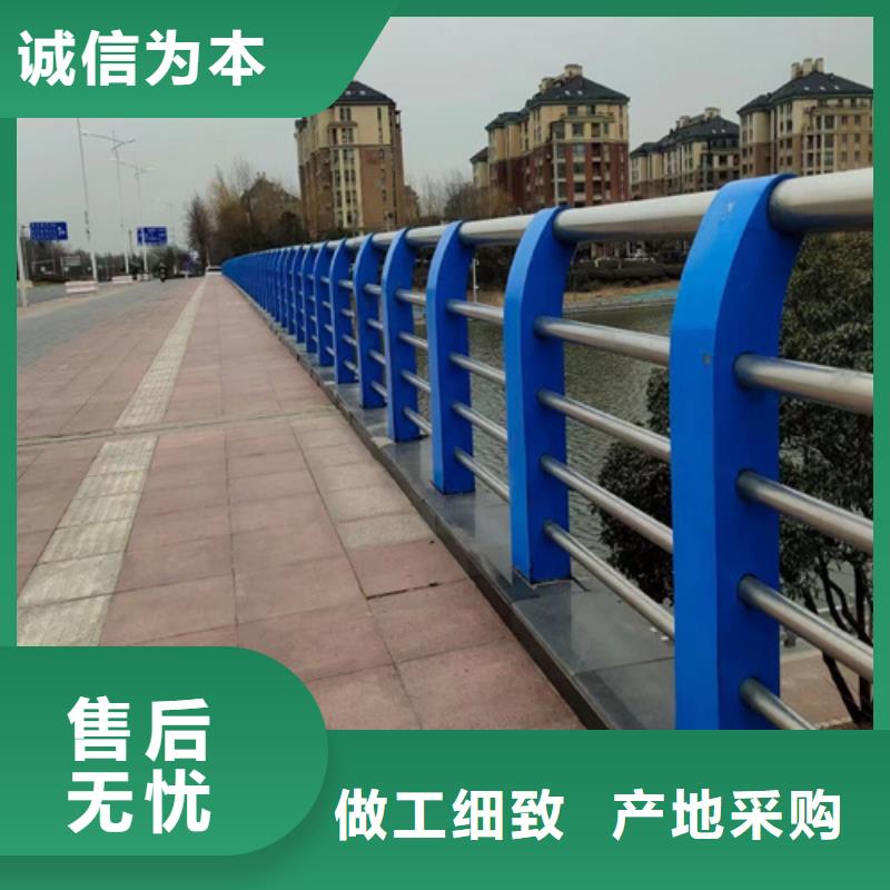 公路防撞护栏价格-生产厂家