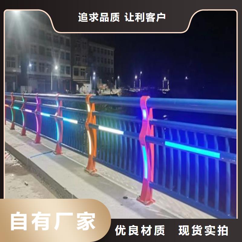 公路防撞护栏资质齐全