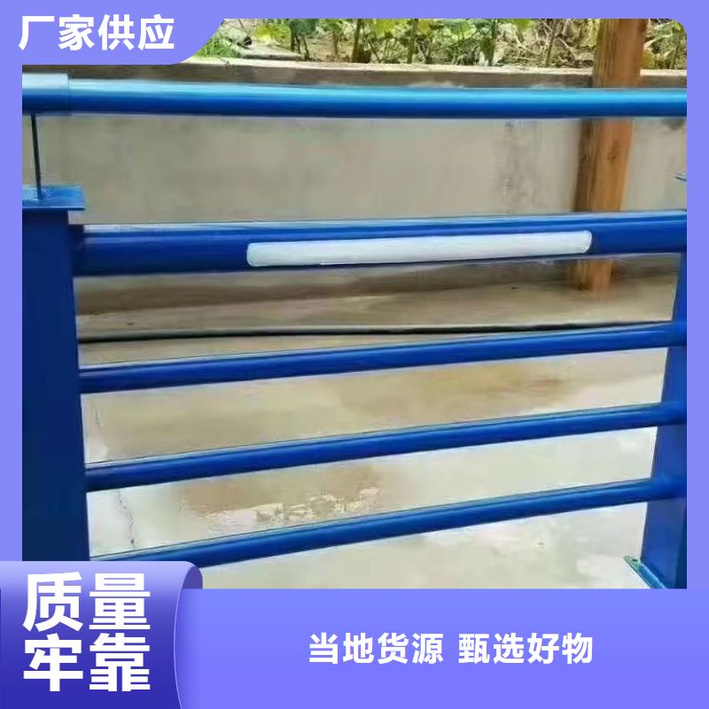 铝合金护栏		经验丰富