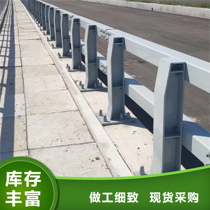 桥梁护栏不锈钢复合管经验丰富