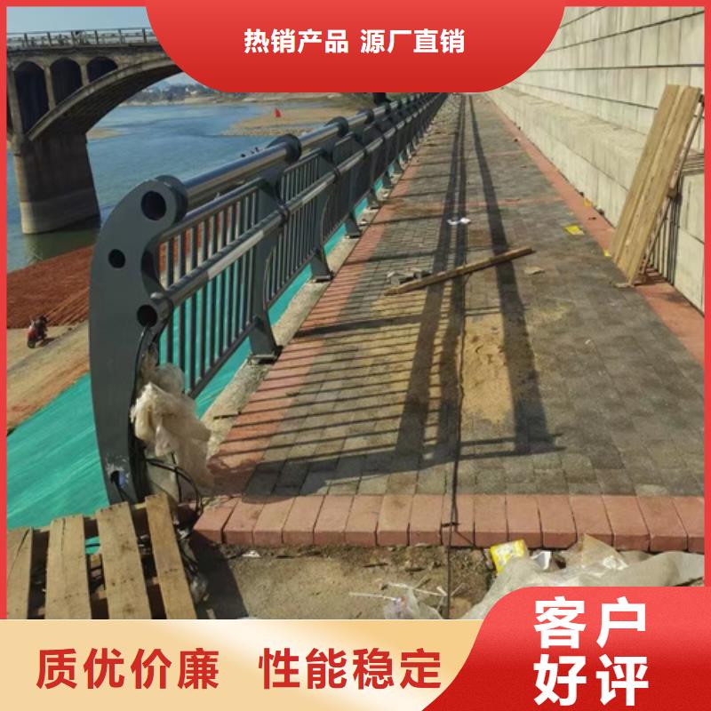 公路防撞护栏欢迎致电