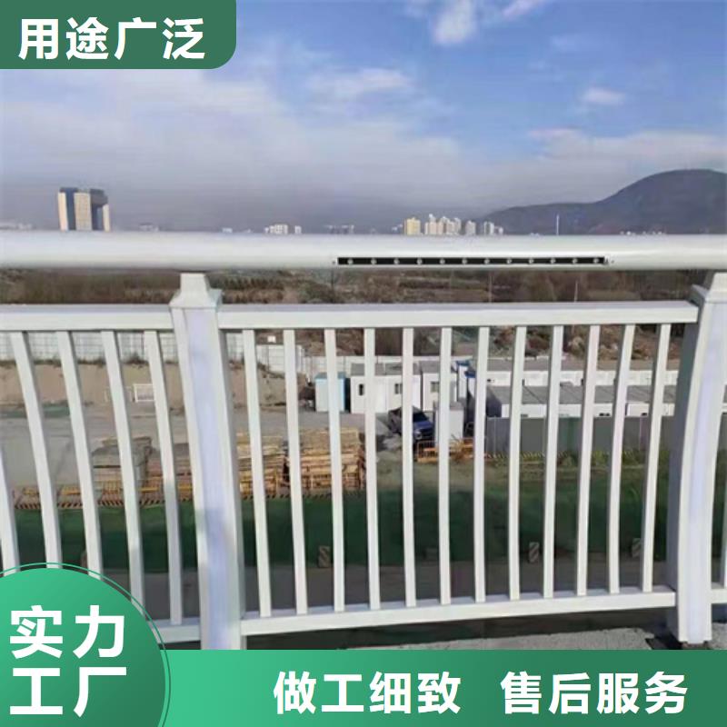 专注高架桥两侧景观河道护栏销售