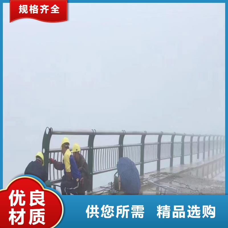 服务周到的高速道路河道防撞栏杆公司