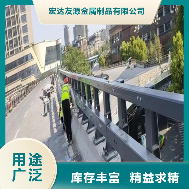 质量好的公园景区河道桥梁隔离防撞护栏大型厂家