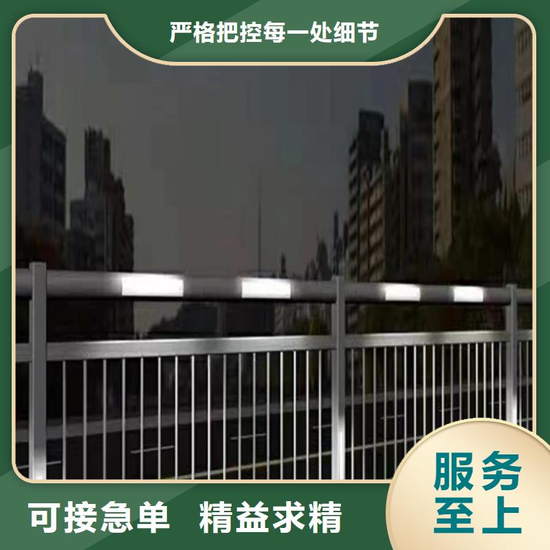 道路防撞护栏	专业可靠