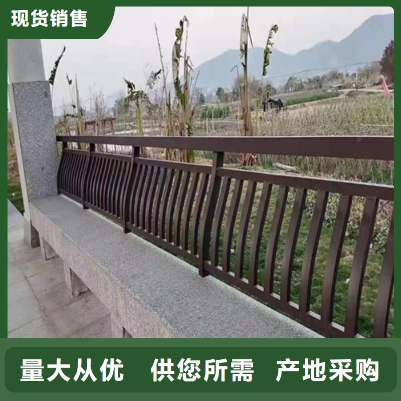 优选：河道景观隔离防护栏供货商