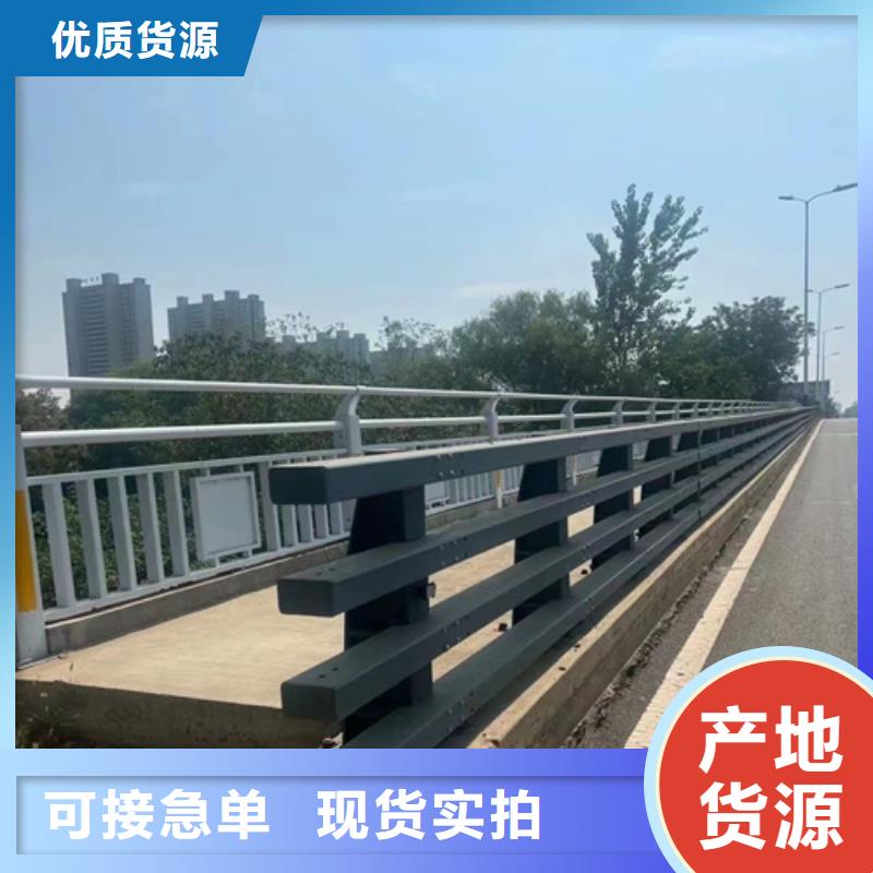 道路高架桥防撞护栏合格才发货