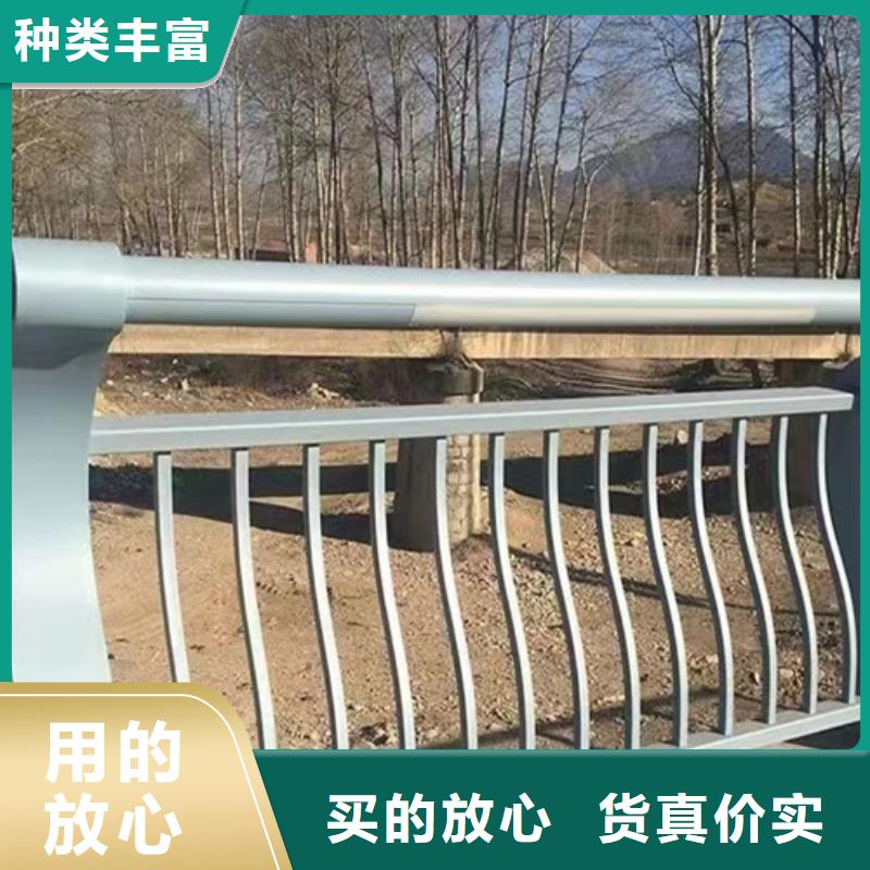 河道护栏规格介绍