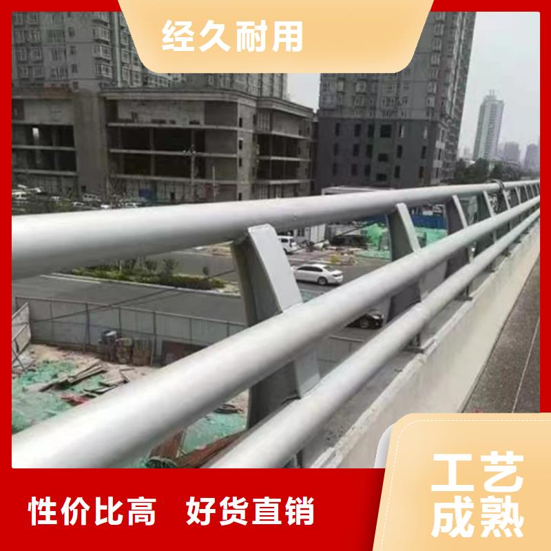 201不锈钢碳素钢复合管护栏河道景观桥梁栏杆立柱专业销售团队