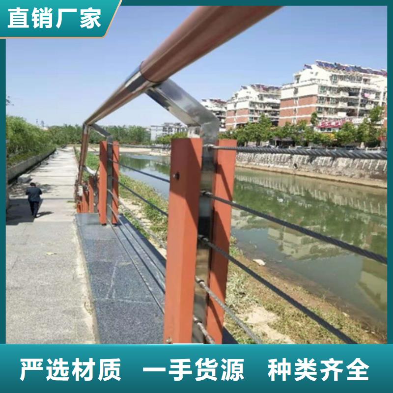 道路桥梁防撞安全护栏市场行情