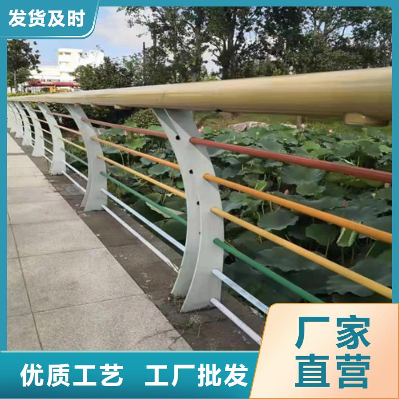 生产pvc河道护栏的实体厂家