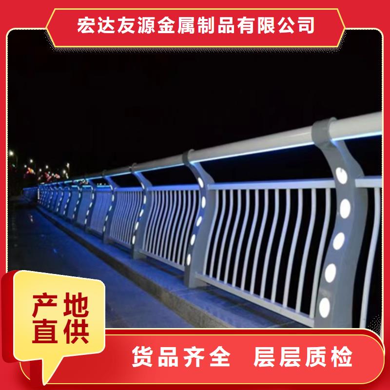 不锈钢桥梁护栏栏杆-2024厂家热销产品