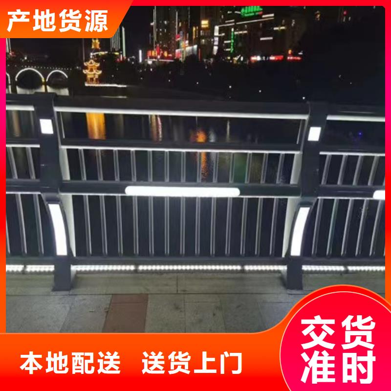 河道景观护栏库存充足