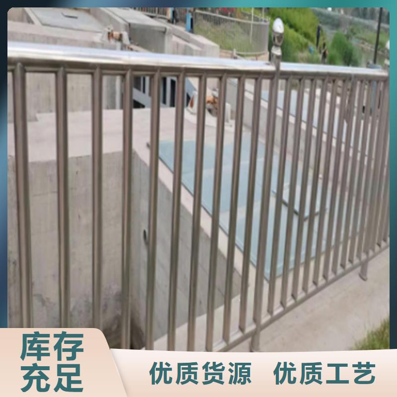 生产pvc河道护栏的实体厂家