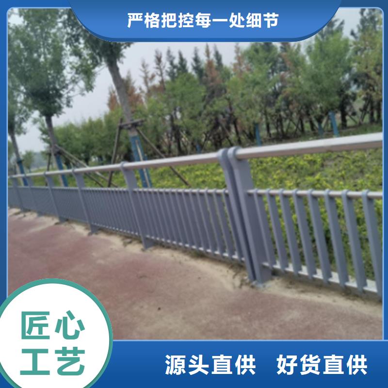 规格齐全的不锈钢桥梁护栏价格批发商