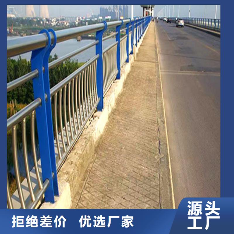 公路防撞护栏资质齐全