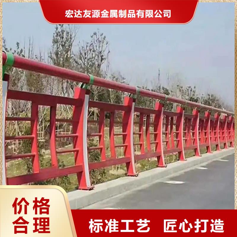 河道景区观光防撞护栏销往全国