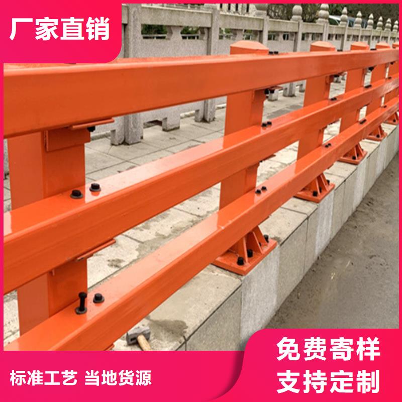 高品质不锈钢桥梁护栏工程_不锈钢桥梁护栏工程厂商