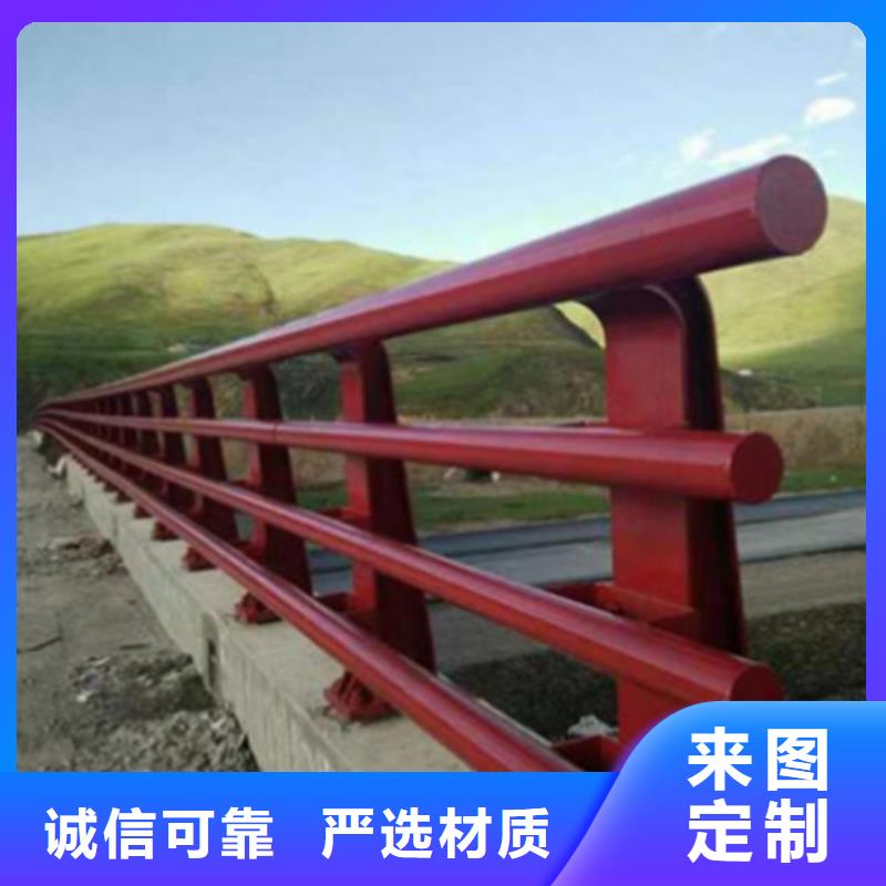桥梁两侧铝合金防护栏用户喜爱厂家